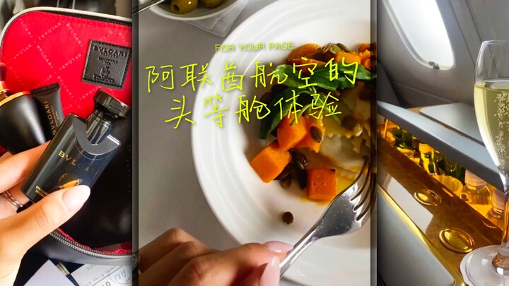 Trải nghiệm khoang hạng nhất của chiếc A380 của Emirates Airlines