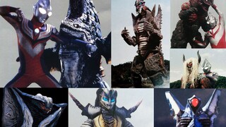 [Blu-ray] Ultraman Tiga - สารานุกรมสัตว์ประหลาด "ฉบับที่สอง" ตอนที่ 11 - ตอนที่ 21 สัตว์ประหลาดและนั