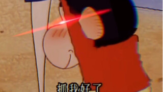 小新撩妹名场面  小新：你们要抓我爸爸妈妈吗？要抓的话 抓我吧！