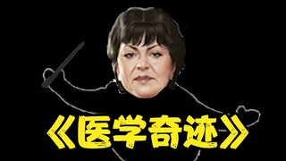بخصوص تمكن شخص من إنقاذه بعد أن تفجرت قنبلة يدوية بداخله...