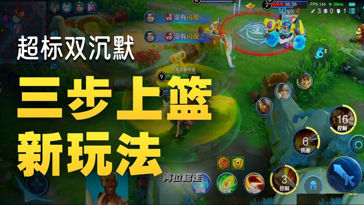 Ý bạn là mùa giải mới bị Arthur kéo theo à?