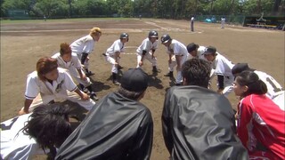 Rookies 08 - Sub Indonesia (2008)