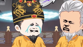 รีสตาร์ทเรื่องราวของ Yongle ราชาตาบอดแห่งนรกในยมโลก