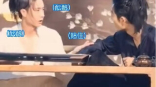 "Bojunyixiao" dd vẫn rất biết điều, nói xong sẽ gõ gg!
