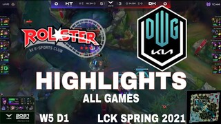 Highlight KT vs DK (All Game) LCK Mùa Xuân 2021 | LCK Spring 2021 | KT Rolster vs Damwon KIA