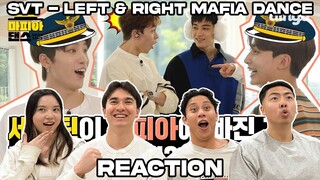 세븐틴(SEVENTEEN) - Left & Right | MAFIA DANCE | Dingo Music REACTION!!