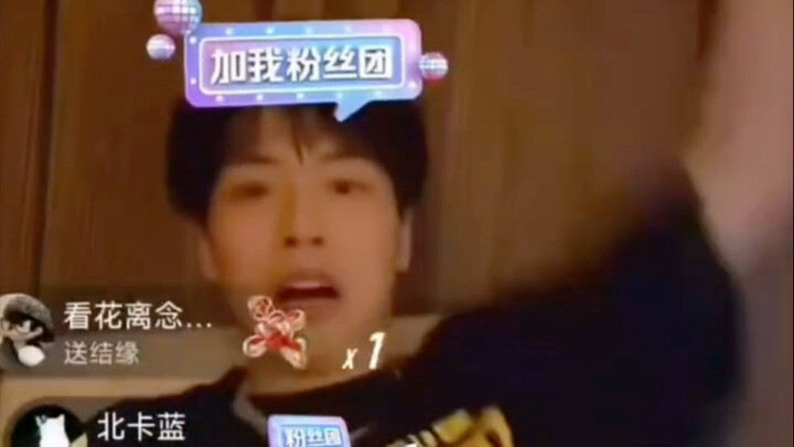 Ngeri banget! Saat Rapeter dengar Wang Jia’er panggil dia “guru”