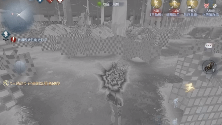 أنت لا تعرف أبداً كيف يلعب زملاؤك معك في اللعبة