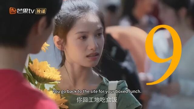 【Love for you】EP09🦴:Taste of forbidden fruit💋Miao Jing confessed love, Chen Yi answered with a kis