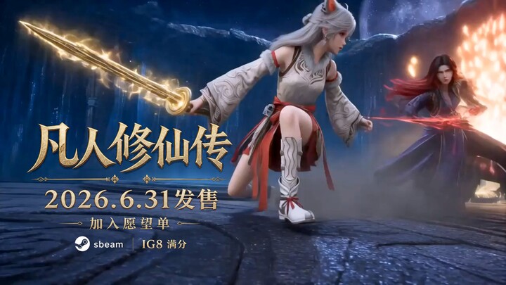 (Palsu) Demo gameplay non‑resmi game AAA “Cerita Kultivasi Orang Biasa: Pertempuran Mùlán”, mendapat