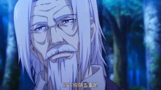 陆瑾：“苑陶老小子，我逆生二重巅峰来教育你！”