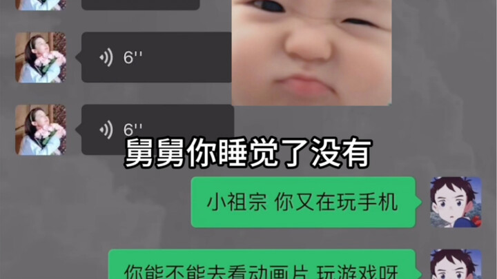 I’m definitely not getting any sleep tonight…