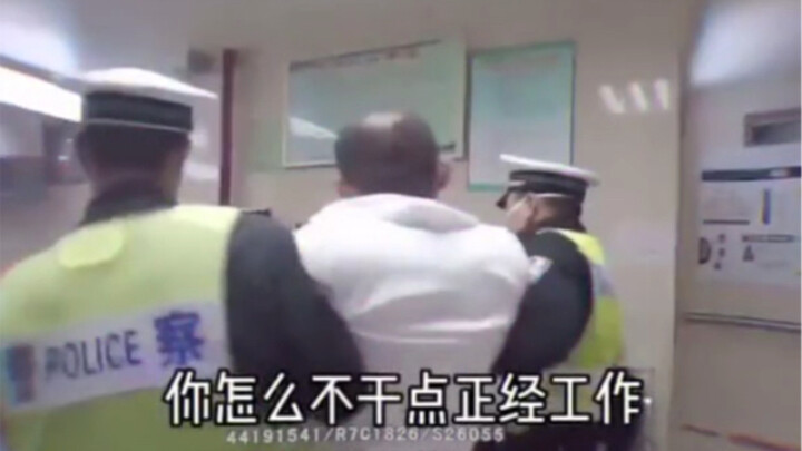 เคล็ดลับติดคุกประจำวัน?