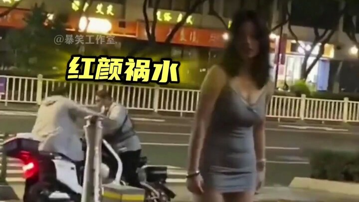 开车届点卧龙凤雏，卧龙凤雏从来不单独行动#搞笑