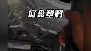 นี่คือสิ่งที่เรียกว่าแบรนด์หรูหรารึเปล่า