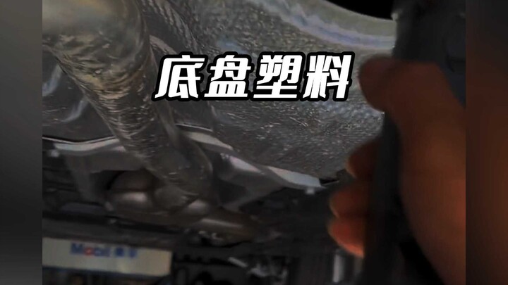 这就是所谓的豪华品牌吗