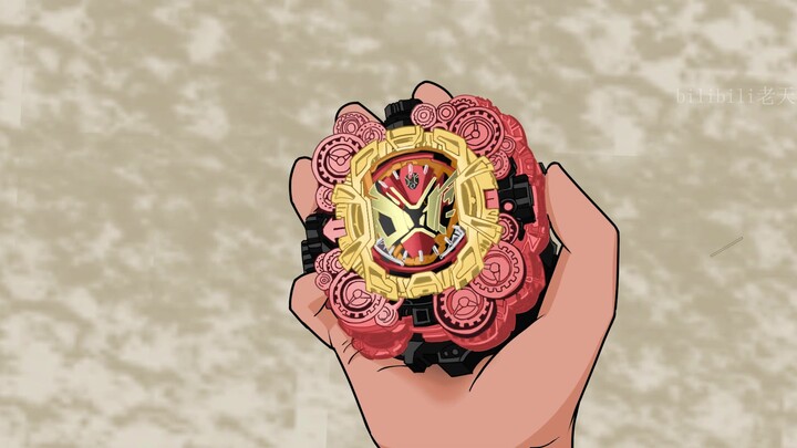[Animation] The animated version of King Gates transforms! Chinese and Japanese match two sections! 