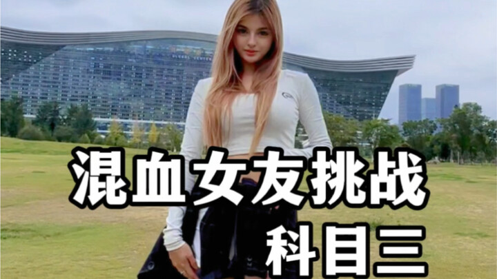 Giải đấu lắc tay thế giới lần thứ hai đã bắt đầu!