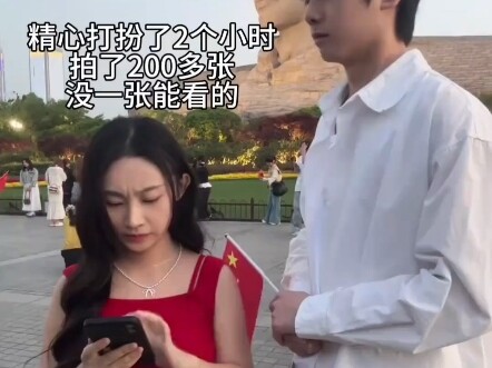 A girl spent two hours getting all dressed up, only to find that her boyfriend took over 200 photos 