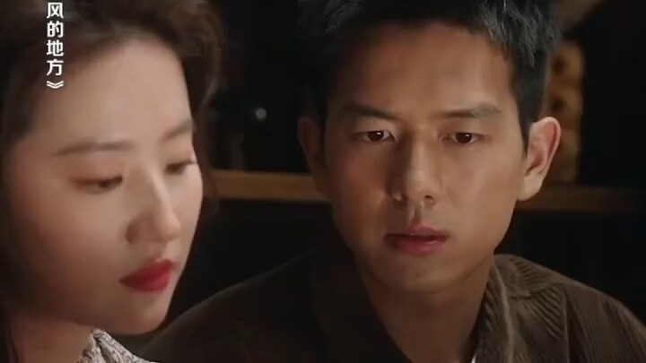 Xie Zhiyao finds out her romantic rival is a girl! Bai’s all jealous! — “In That Hometown with Breez