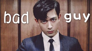 (หานชางเหยียน×bad guy) คุณชอบฉันไหม