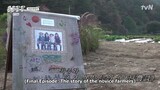 GBRB : Reap what you sow Ep.9 Eng Sub