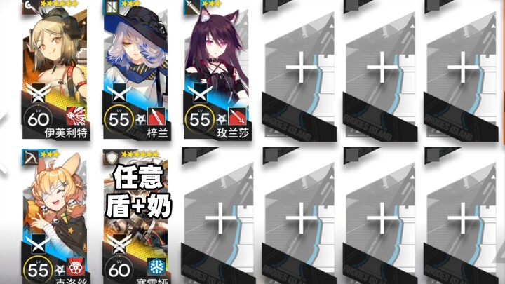 บุก WD-EX-4 วางมือแล้วปล่อยให้เล่นอัตโนมัติ ทำตามง่าย ลอกได้สบาย!