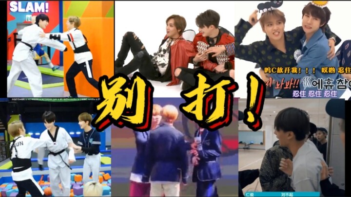 【NCT DREAM】Dream: We’re Always Racing to Break Up Fights—Those Near-Scuffle Moments (Not Really!)