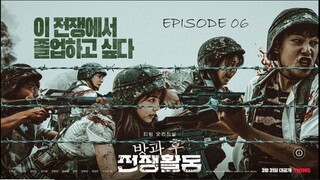 Duty After School 2023 Ep06 (FINALE PART 1)