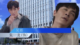 建议改成：爱 情 公 墓