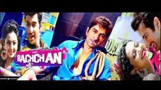 Bachchan (2014)