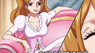 One Piece Topic #695: Puzipu and Baohuang, who may be from the Three-Eyed Clan