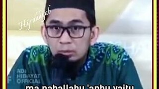 Assalamualaikum warahmatullahi wabarakatuh, Subhanallahi wabihamdihi Subhanallahil adzim