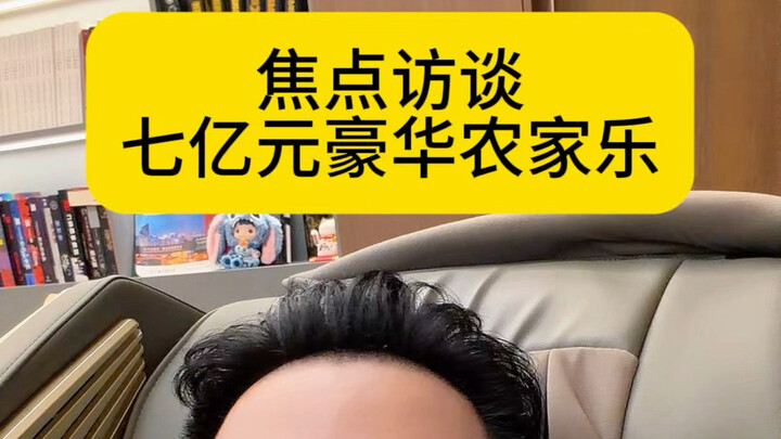 Hai tay hai chân ủng hộ cải cách.