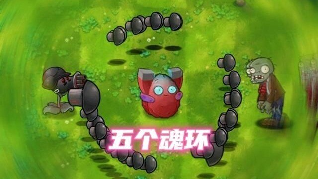 جاك: انظر إلى حلقة روحي الجديدة