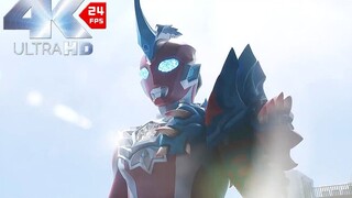 中字【奥美迦奥特曼】第0话！青龙装甲登场！三人小队详介，多怪兽解禁！2025年新奥
