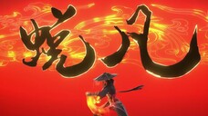 world of immortals eps 2 sub indo