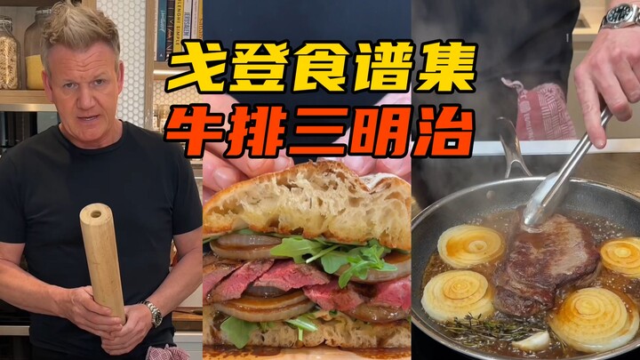 Pahlawan Penyelamat Liuzi 🤲 Sandwich Steak