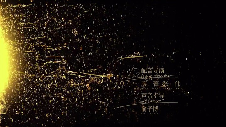 the rational life episode 5 (Dylan Wang &Qin Lan)