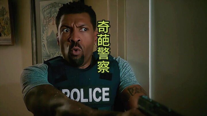 พากย์เสียงตลกสุดแปลก FBI จับผู้ร้าย