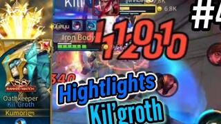 RovKilgroth Montage เม็ดส้ม4