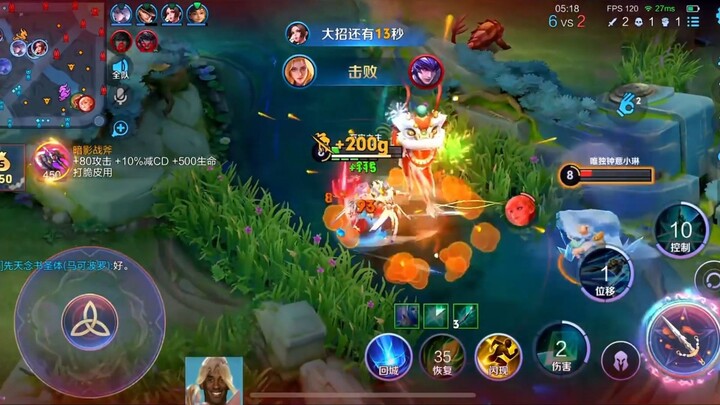 مسار المواجهة ليس مكانك!