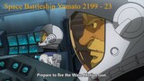 Space Battleship Yamato 2199 - 23