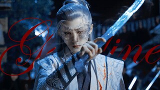 相柳｜𝐆𝐚𝐬𝐨𝐥𝐢𝐧𝐞