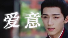 救命!爱意要从他们眼睛里出来了!!