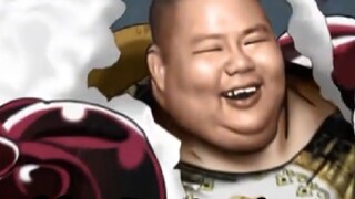 "Five pieces of evidence that Yoshiko is the Pirate King"