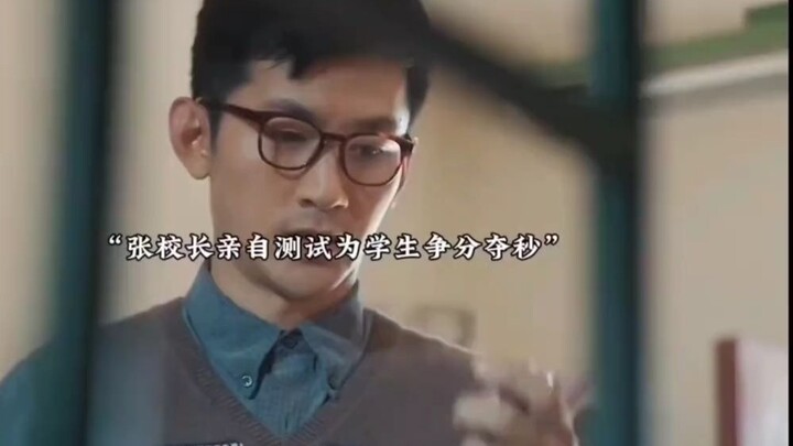Zhang Guimei’s most famous student