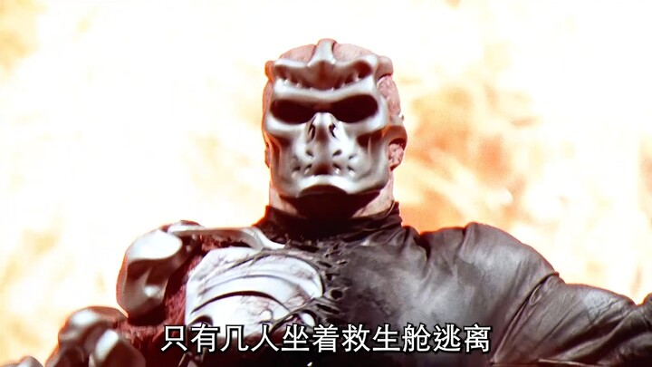 ฆาตกรสุดสยองถอดหน้ากากออก นักเลงข้างถนนถึงกับฉี่ราดทันที!