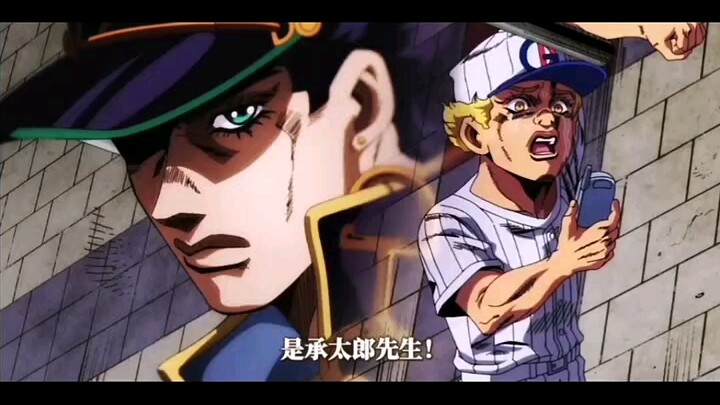 “Cứ đợi cho đến khi tôi tới.” Giọng ông Jotaro đầy yên tâm.