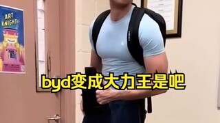 اللياقة البدنية يمكن أن تغير الشخص حقا